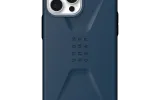 UAG-I13P-CIVMD