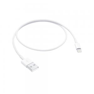 Lightning To USB Cable (0.5M)