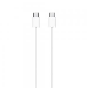 USB-C To Charge Cable (1M) 