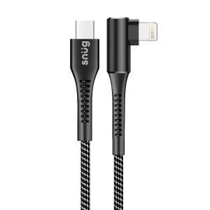 Snug O-Copper Type C To Lightning Charge and Sync Cable 60W 1.2M 