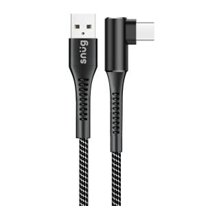 Snug O-Copper USB To Type C Charge & Sync Cable 10W 1.2M 